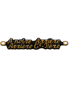 A MON ARRIERE ARRIERE GRAND PÈRE