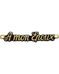 A MON EPOUX