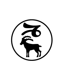capricorne